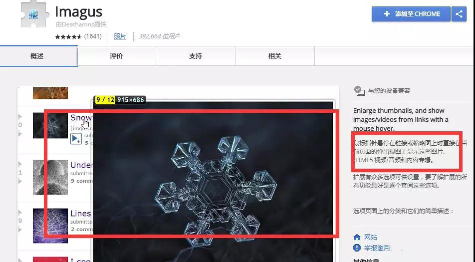 微信图片_20181122145329
