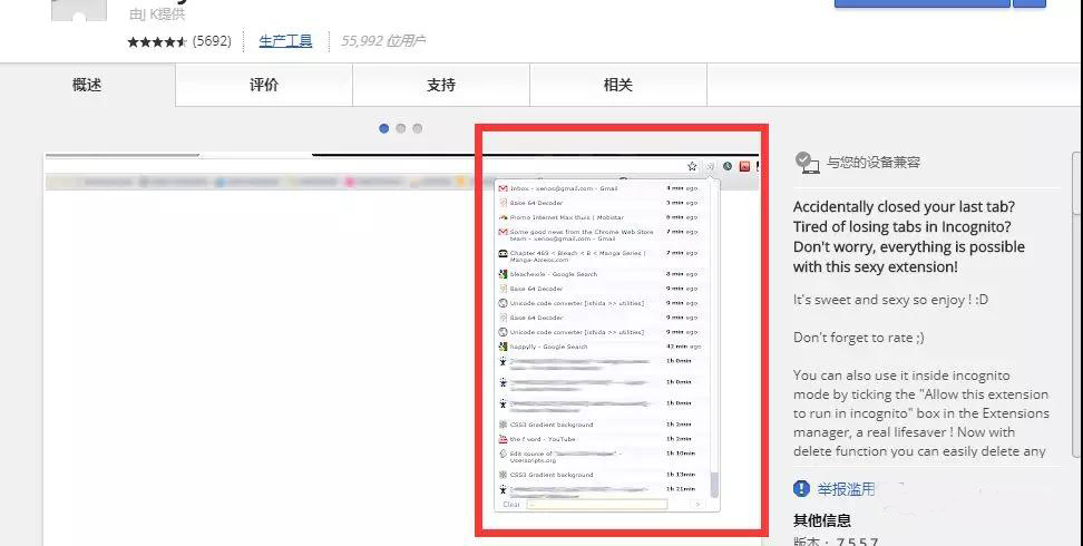 微信图片_20181122145325