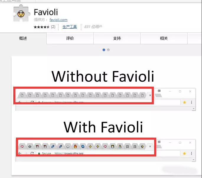 微信图片_20181122145306