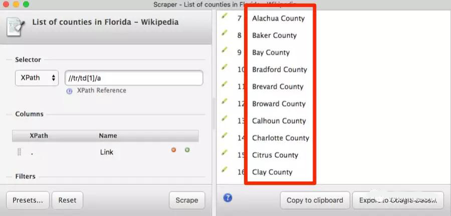 微信图片_20181122143006