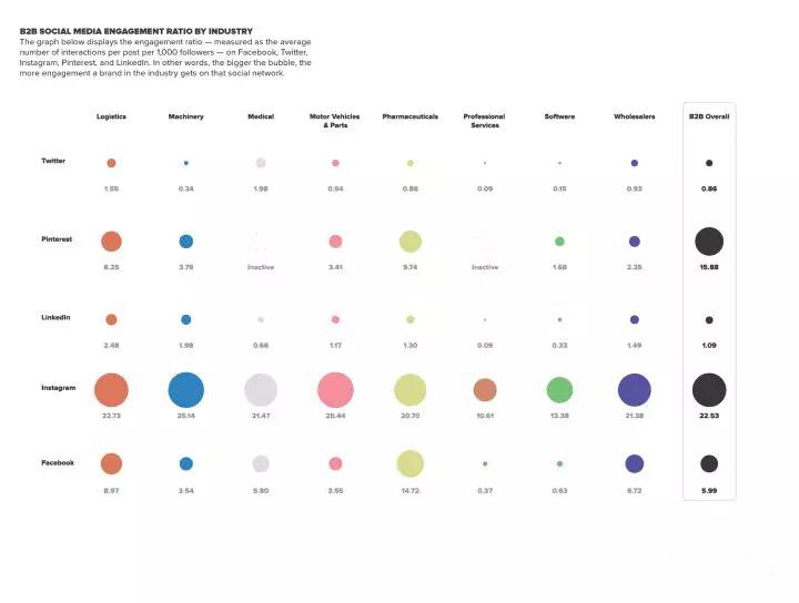 微信图片_20181122151351