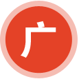 xinguwenquan1