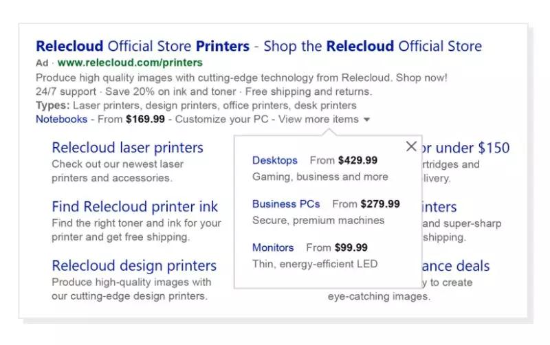 微信图片_20180820142122