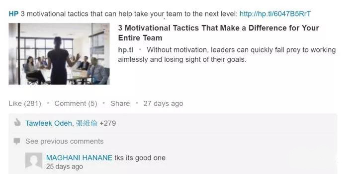 微信图片_20181122151431