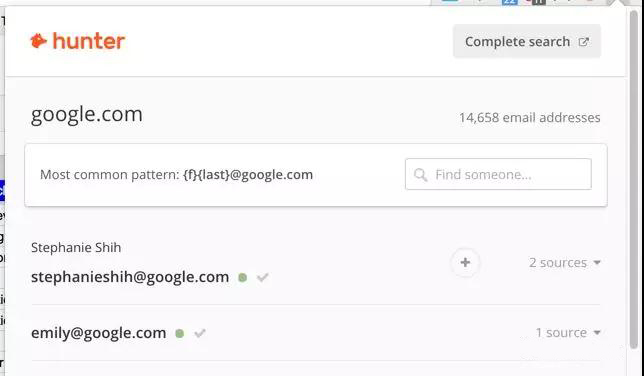 微信图片_20181122105053