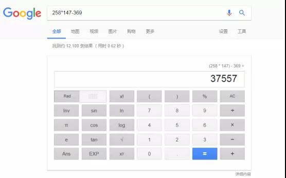 微信图片_20181122142231