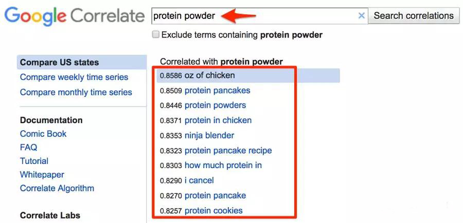微信图片_20181122143011