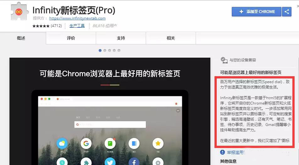 微信图片_20181122145318