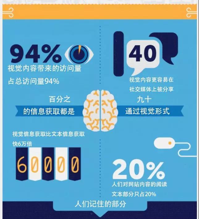 微信图片_20180820141408