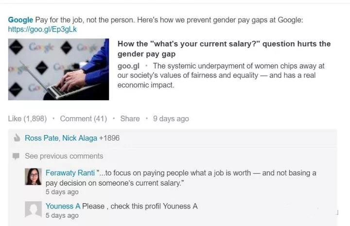 微信图片_20181122151427