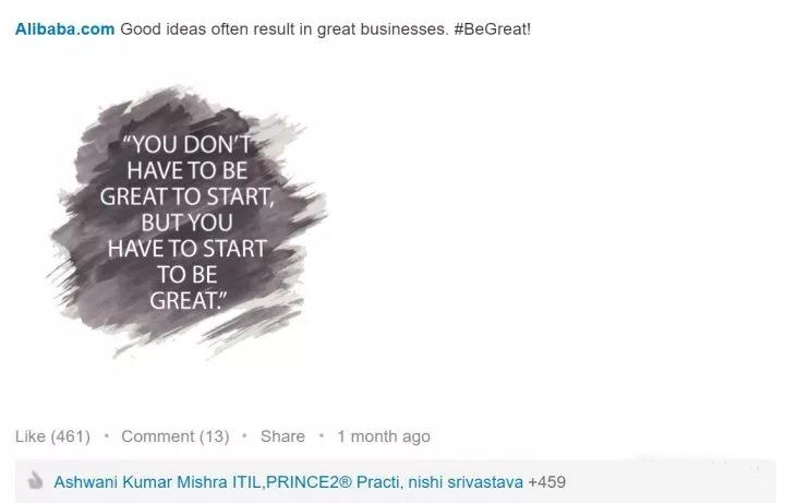 微信图片_20181122151435