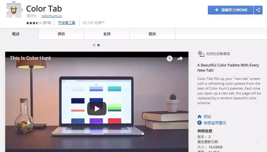 微信图片_20181122145416